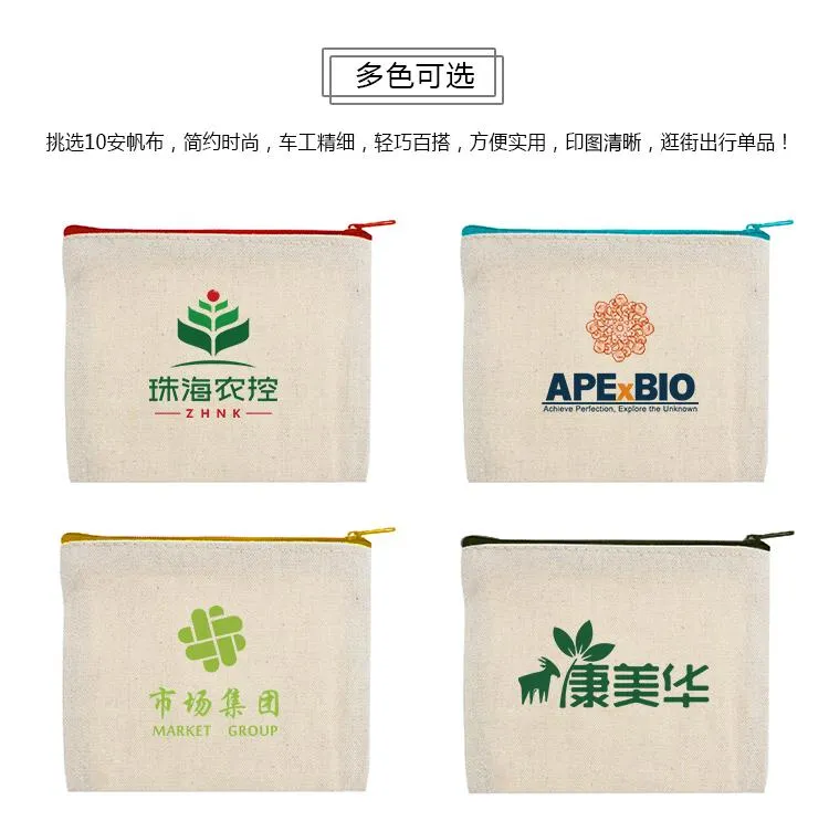 Canvas Zip Storage Bag 13*10cm