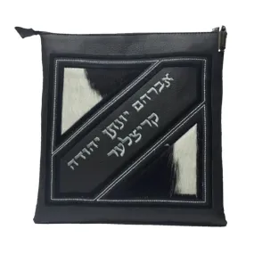 Custom Genuine Leather Tallit & Tefillin Bag Personalized