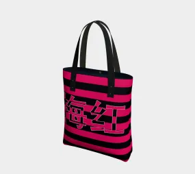 Meihongse Innuendos Tote Bag