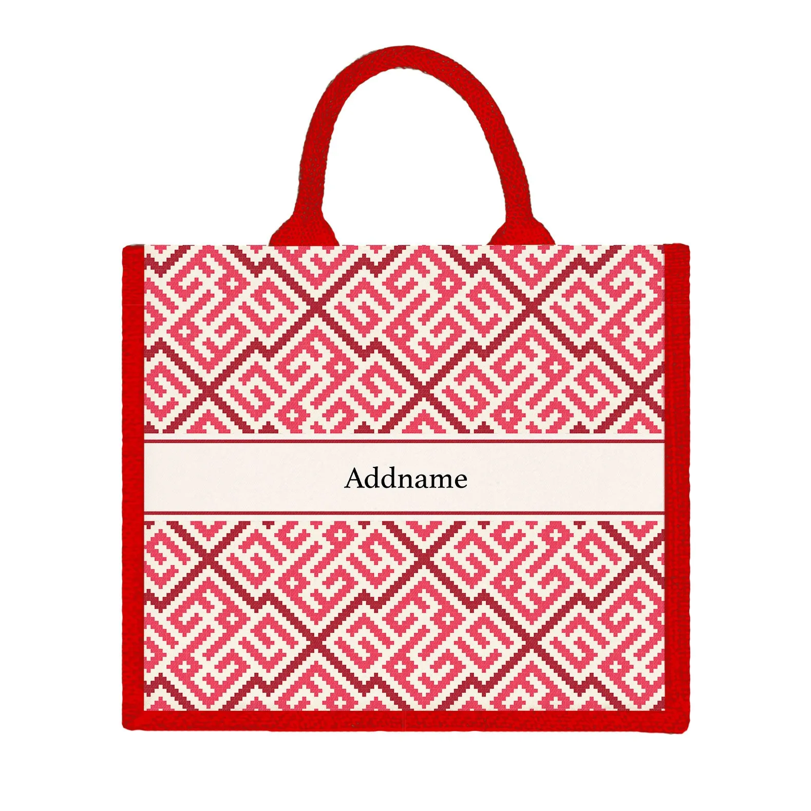 Moroccan & Mosaic Series Large Jute Tote Bag [FREE Custom Add Name]