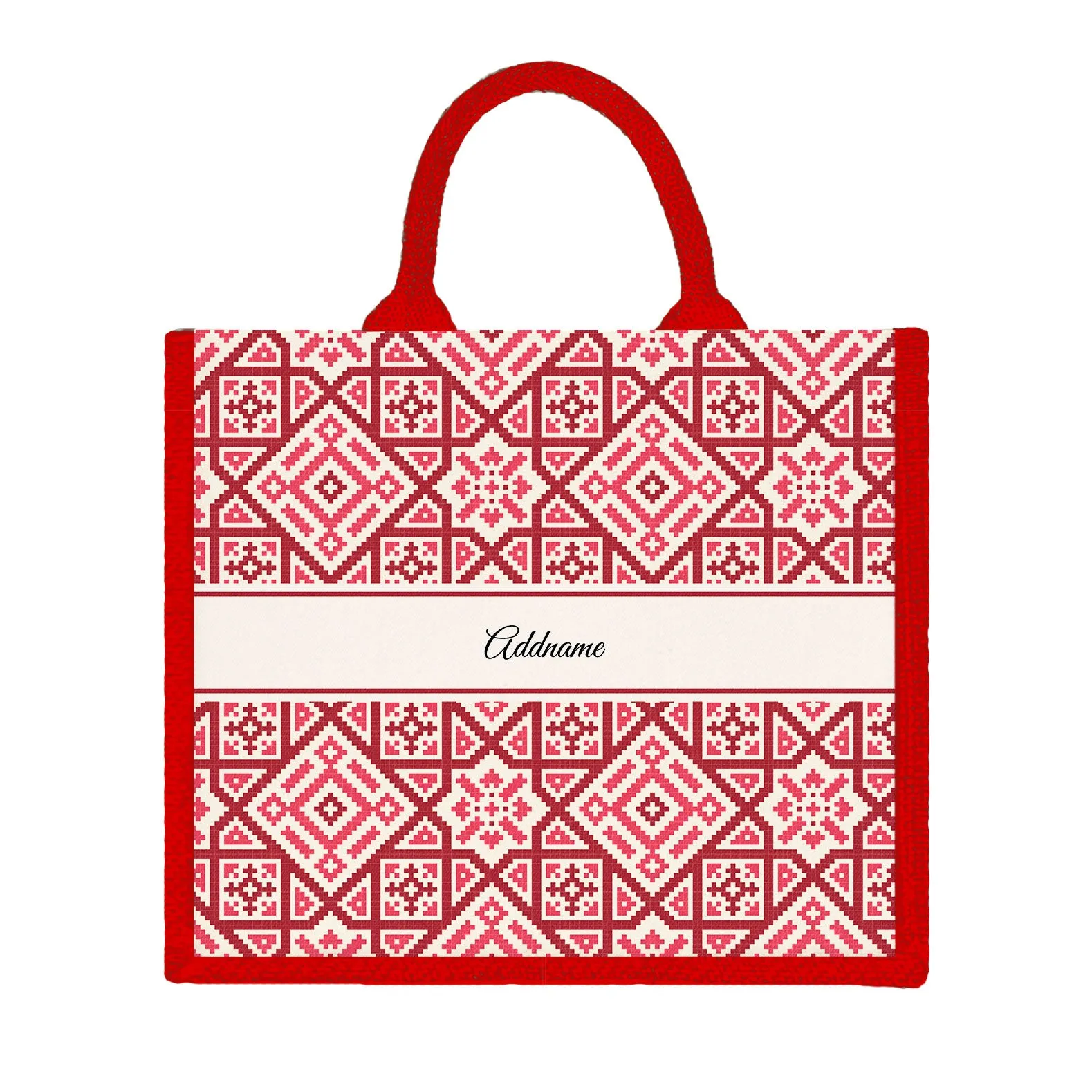 Moroccan & Mosaic Series Large Jute Tote Bag [FREE Custom Add Name]