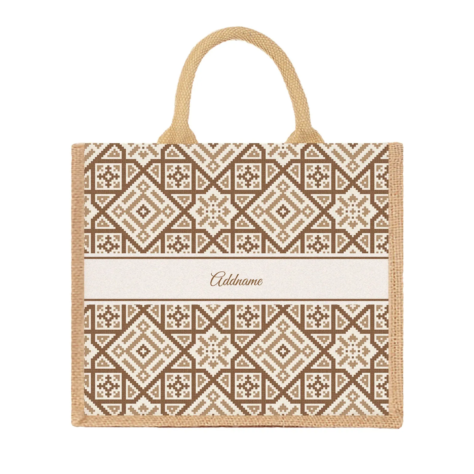 Moroccan & Mosaic Series Large Jute Tote Bag [FREE Custom Add Name]