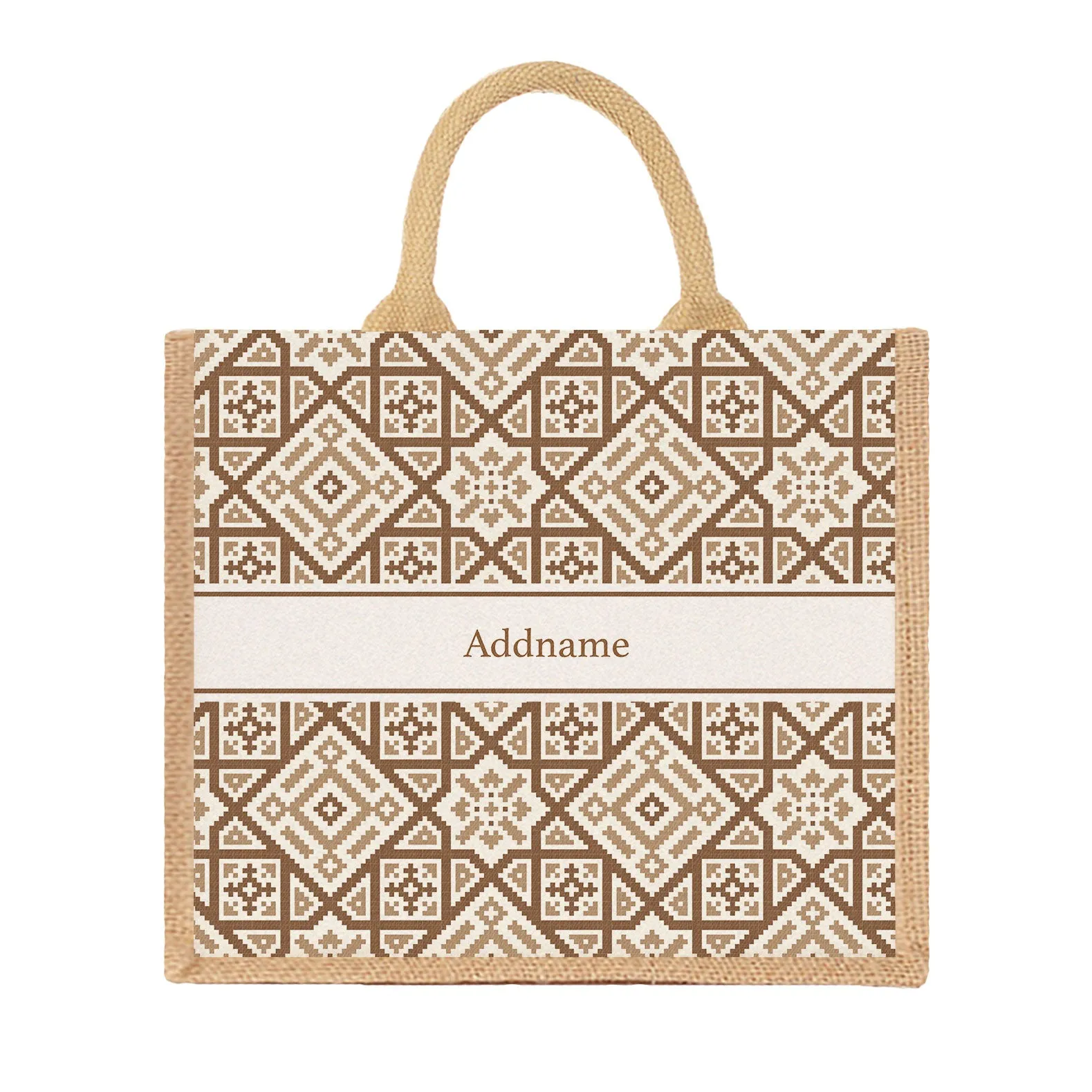 Moroccan & Mosaic Series Large Jute Tote Bag [FREE Custom Add Name]