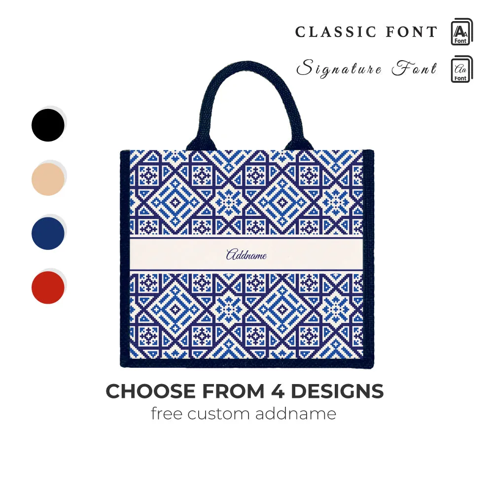 Moroccan & Mosaic Series Large Jute Tote Bag [FREE Custom Add Name]