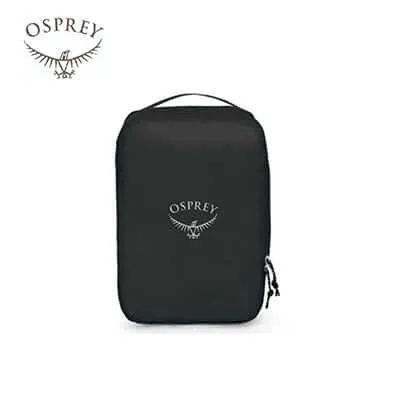 Osprey Ultralight Packing Cube Medium