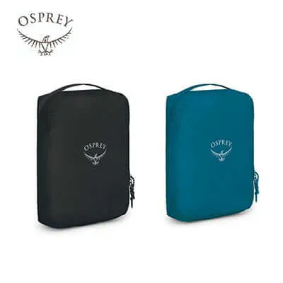 Osprey Ultralight Packing Cube Medium