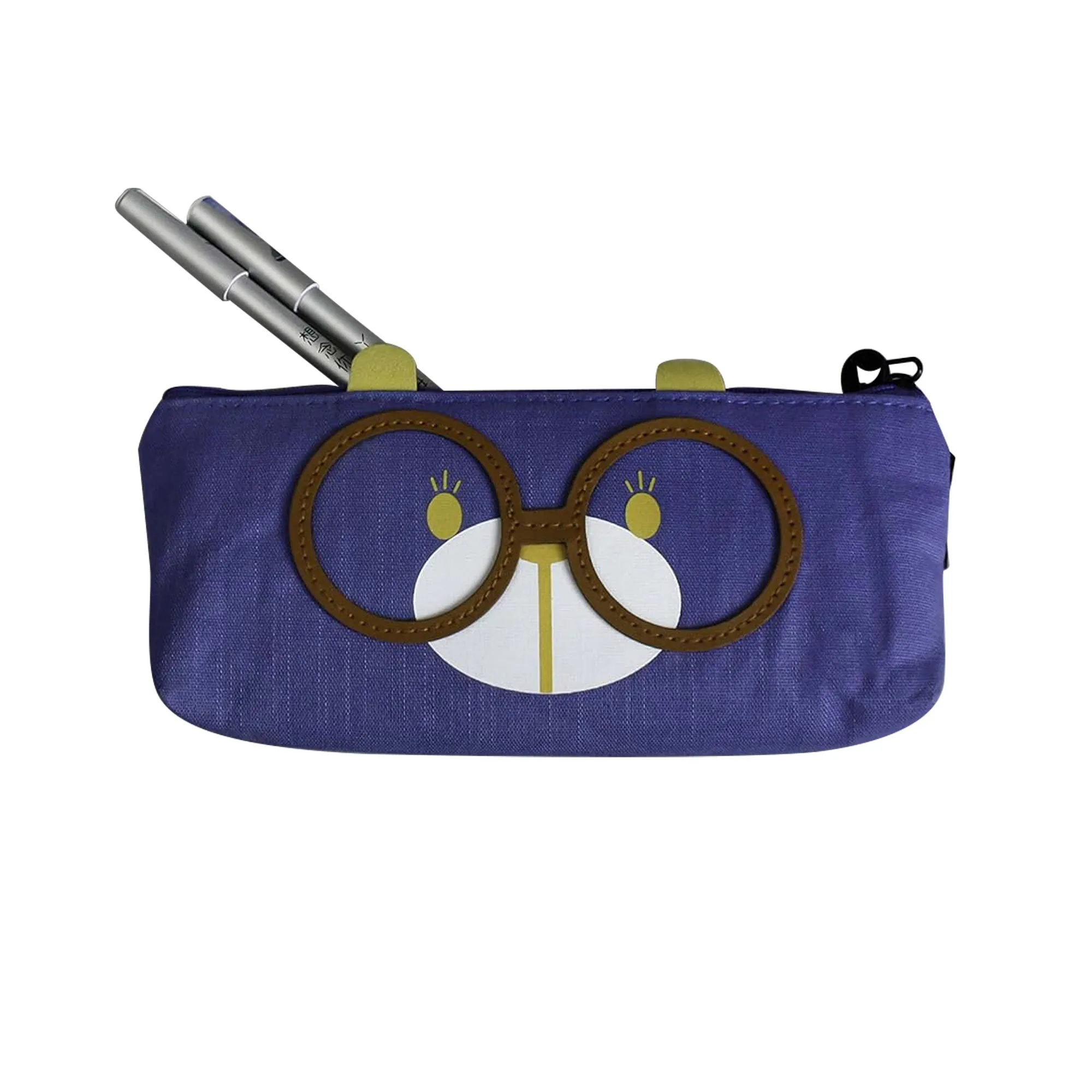 Playful Glasses Pencil Case - Assorted Colours