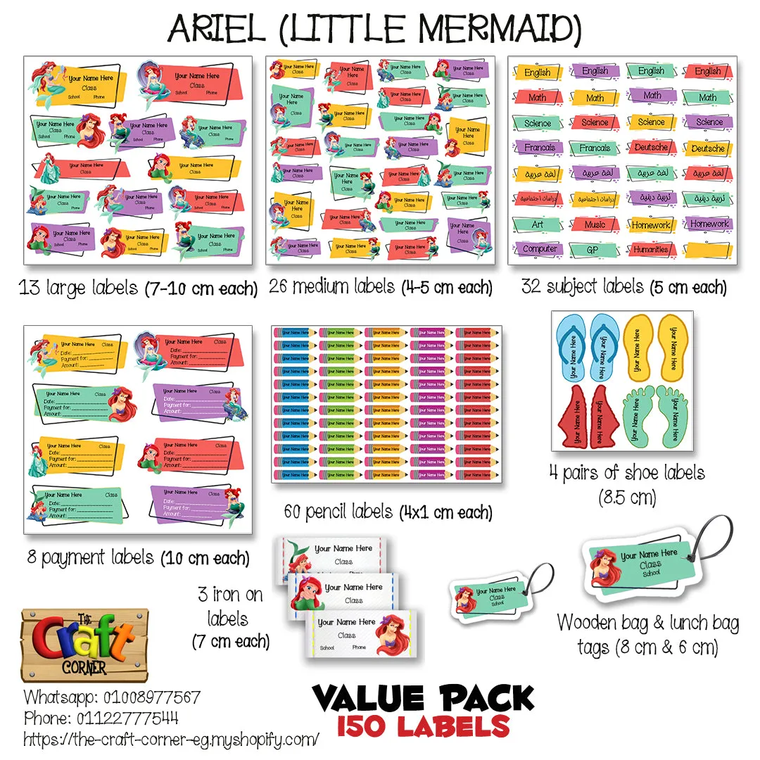 ""Ariel (little mermaid)" School labels packs